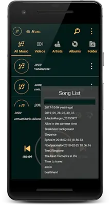 MP3 Player Free android App screenshot 1