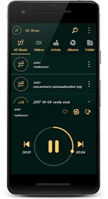 MP3 Player Free android App screenshot 7